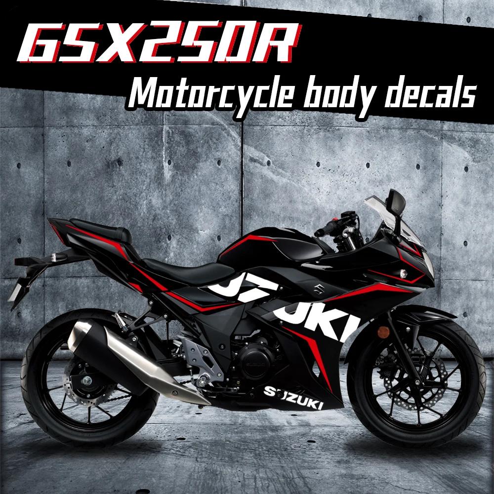 GSX250R  ݻ ƼĿ Ʈ  ׼  GSX250r ٵ Į 